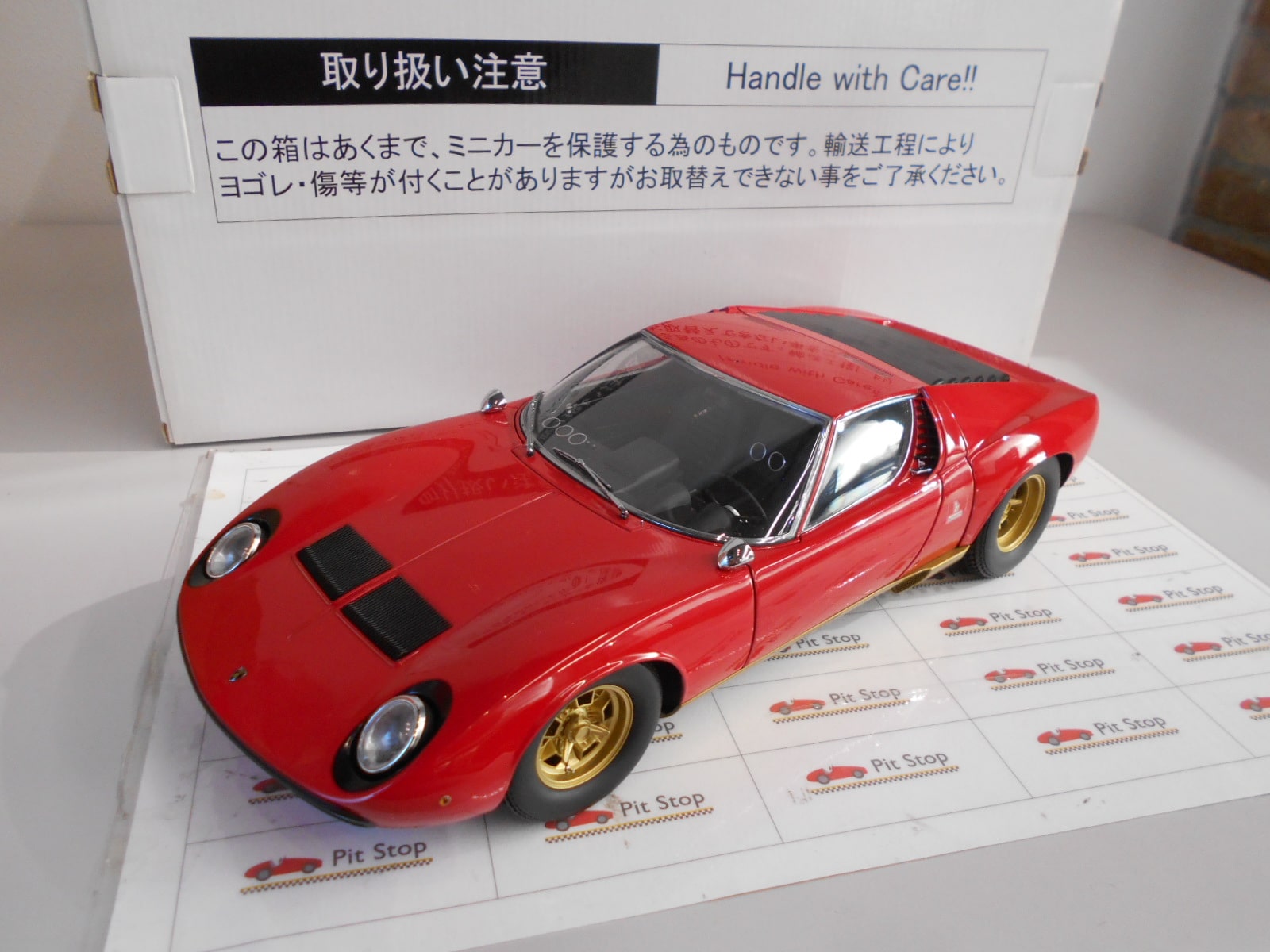 Kyosho Lamborghini Miura P400sv 1/12, versione in metallo apribile